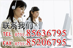 銷(xiāo)售熱線(xiàn)：15100387777